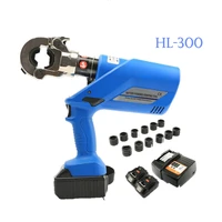 1pc hl 300 rechargeable hydraulic pliers machine 18v electric hydraulic crimping tools battery powered wire crimpers machine