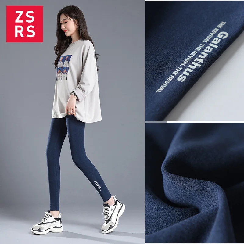 

Zsrs 2020 Autumn hot sell High Waist Pants Women New Stretch Pencil Pants Leggings high waist