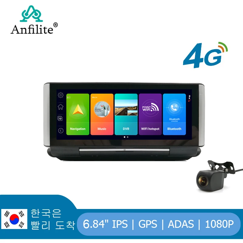 Видеорегистратор автомобильный 7 дюймов 4G 2 + 16 ГБ GPS навигация Android 8 1 1080P