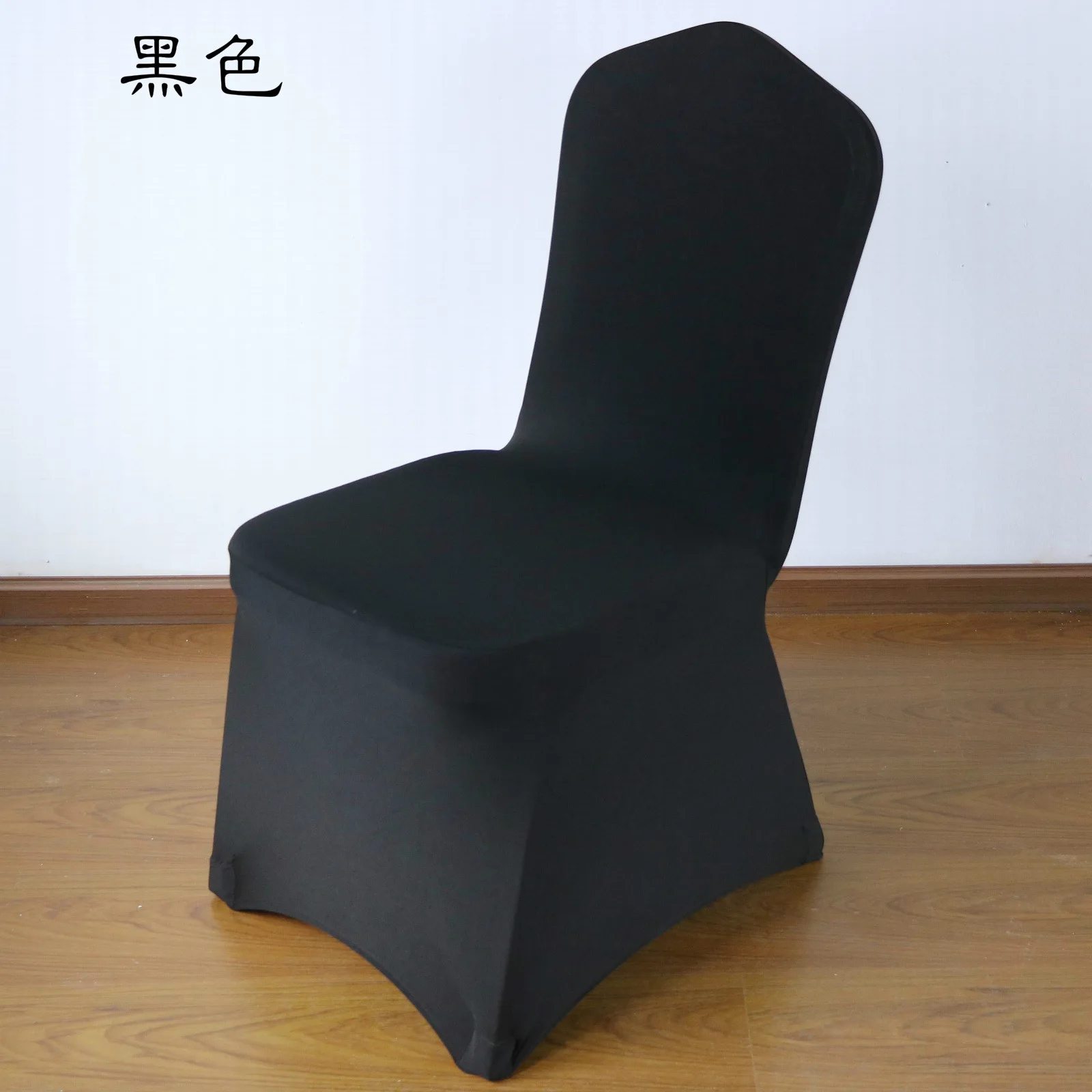 

Home Textile