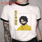 Футболка Oya Haikyuu мужская с рисунком из аниме Kuroo, крутая тенниска с высоким графическим рисунком, крутая майка карасуно в японском стиле, топы унисекс
