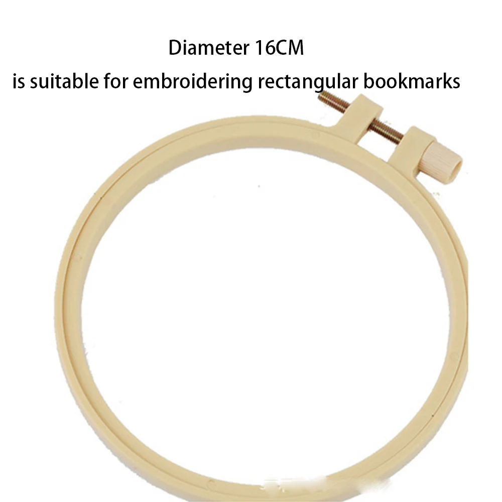 

12/16cm Embroidery Hoops Sewing Hand Show Bookmark DIY Wood Rings Embroidery Shed Cross Stitch Tambour Frame