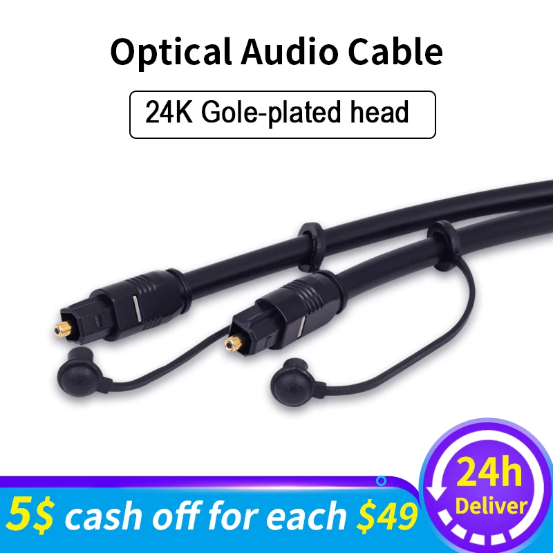 Digital Optical Audio Cable Toslink 1m 3m SPDIF Coaxial for Amplifiers Blu-ray Player Xbox 360 Soundbar Fiber | Электроника