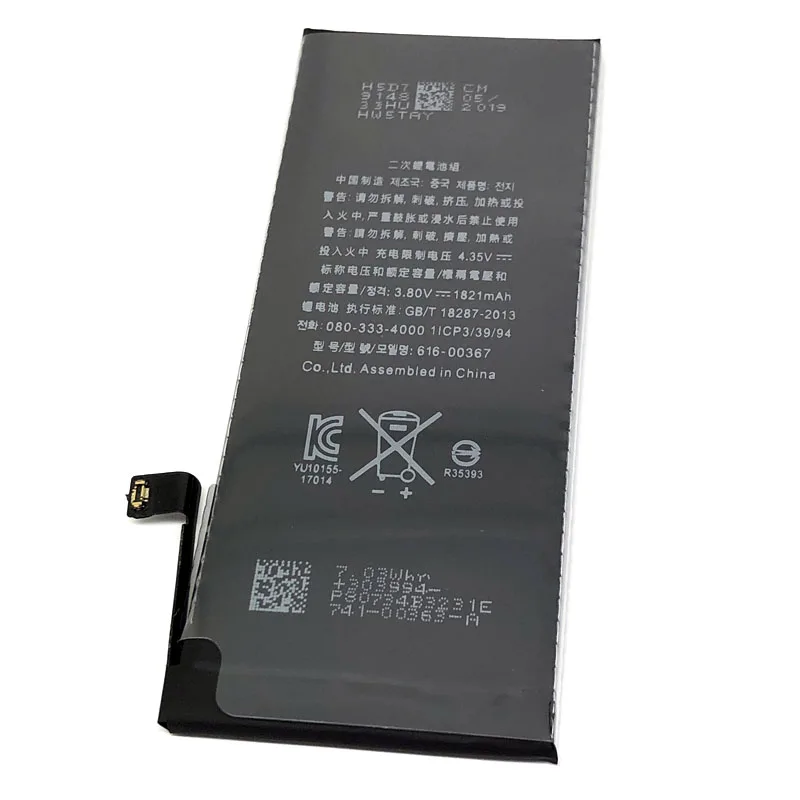 8 Новинка 0 цикл печати oem большой емкости фотоаккумулятор для apple iphone 8G iphone8 iphone8G