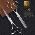 Титановые Парикмахерские ножницы 6,0 дюймов Профессиональный набор парикмахерских филировочные ножницы из нержавеющей стали vg10