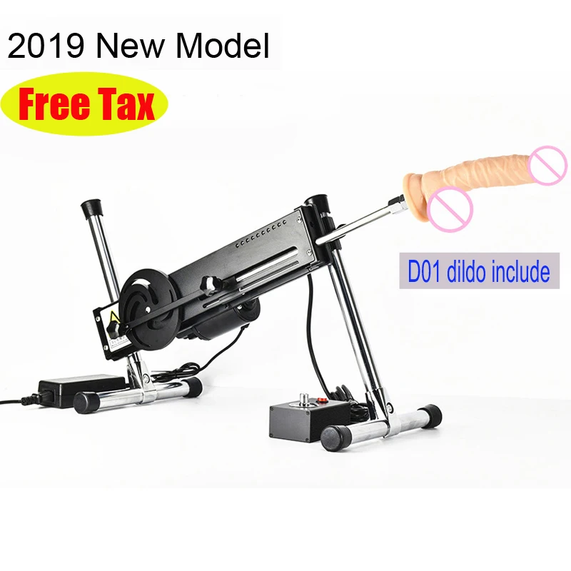 Секс машина F10 для мужчин и женщин улучшенная секс мастурбации супертихая