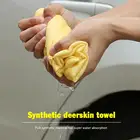 Салфетка из микрофибры для мытья автомобиля, 30 х20 см
