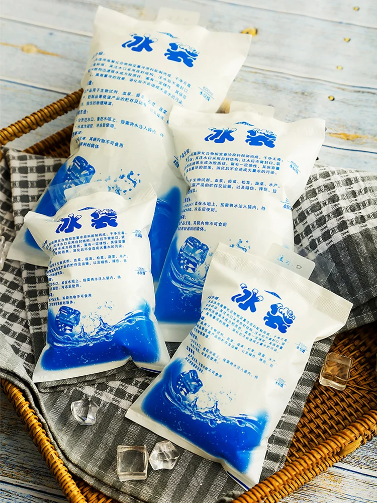 10 шт. Многоразовые Пакеты для холодильника снятия симптомов боли | Багаж и сумки