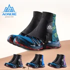 AONIJIE E941 наружные унисекс высокие гетры для бега защитные накладки для обуви с песком для триатлона марафона походов светоотражающие