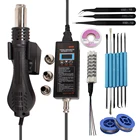 Пистолет горячего воздуха, портативная цифровая паяльная станция BGA 8858 110 В 220 В 700 Вт, тепловая воздуходувка, пистолет для распайки, пайки, Ремонтный инструмент