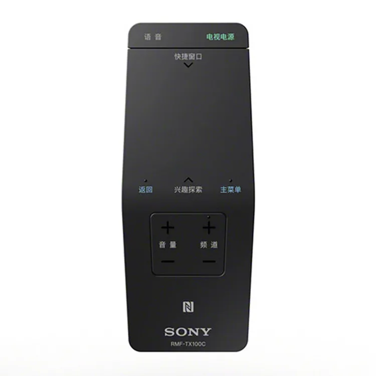 Sony ТВ дистанционного Управление RMF TX100c 100% оригинальный новый для KD 49X8000C 55X8000C 65S8500C