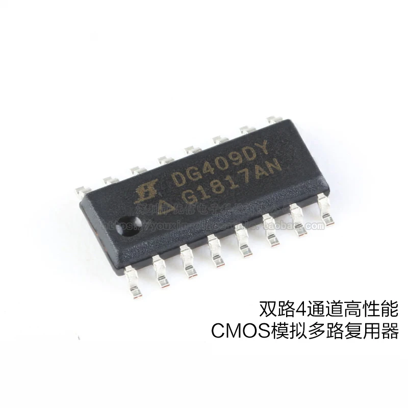 

10 шт., DG409DY-T1-E3/SOIC-16 Двойной 4-канальный аналоговый мультиплексор CMOS