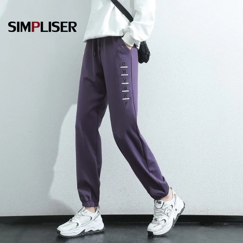 

Elastic Waist Sweatpants Women 2021 Jogger Pants Female Loose Sport Pants Autumn Drawstring Straight Pantalones De Mujer Purple