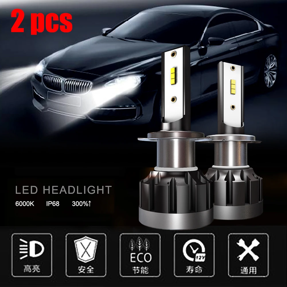 Светодиодный налобный светильник 2x H7 40 Вт 4000 лм лампы с одним лучом 6000K мощный