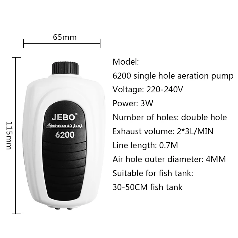 Воздушный насос JEBO для аквариума регулируемый бесшумный воздушный аксессуары 6100