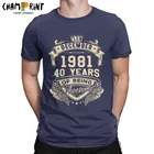 Уникальный, родившиеся в декабре 1981 40 лет удивительные футболки для Для мужчин с круглым вырезом натуральный хлопок Футболка короткий рукав футболки для девочек