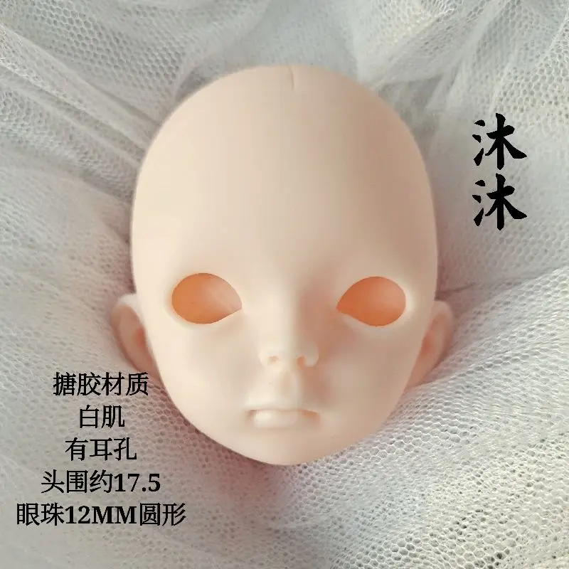 1/6 BJD Обнаженная Кукла тело шарнирные высокое качество куклы-эльфы электрическая