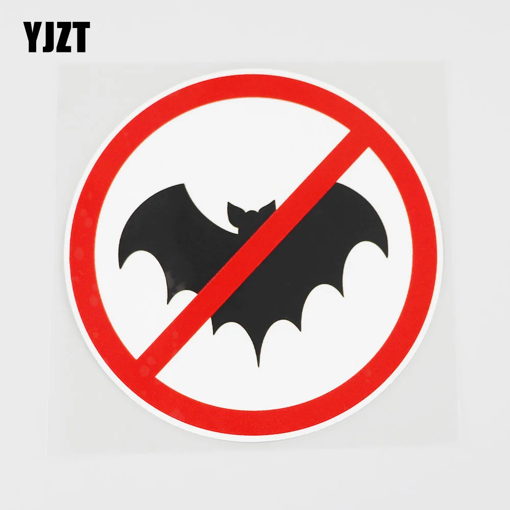 YJZT 12.3CMX12.3CM летучие мыши запрещены здесь ПВХ наклейка мультфильм шаблон стикер