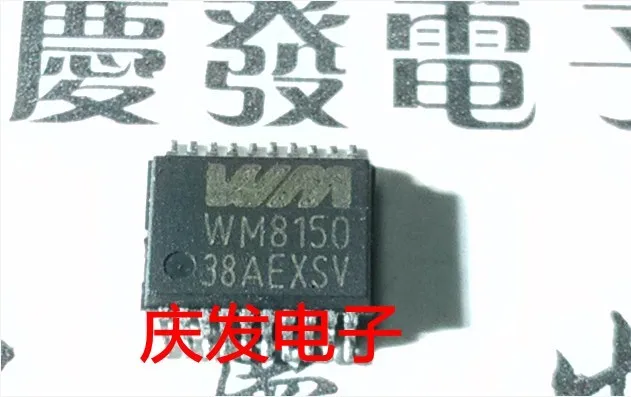 

Бесплатная доставка. WM8150