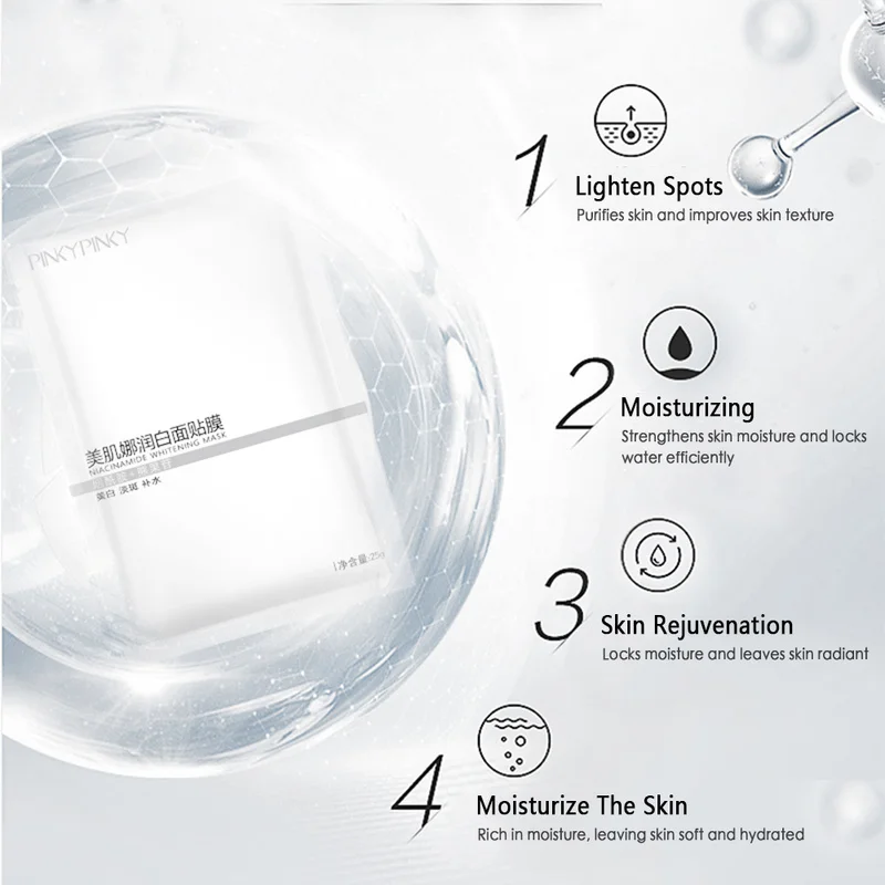 10 шт. ниациamотбеливающая маска сужающая поры пополняющая кожу осветляющая