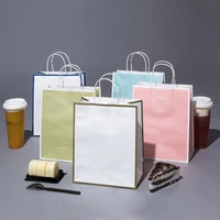 10pcs gift bags boxes festival party gift packaging kraft paper bag present wrapping bag tote case shopping bag 21x15x8cm