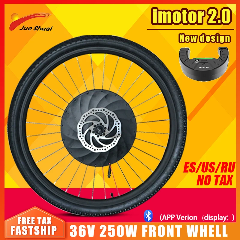 Preise Duty Freies 36V 250W IMortor 2,0 Elektrische Bike Conversion Kit Vorne Hub Rad Motor 20 ''24