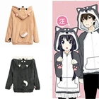 Толстовка Doge с капюшоном из мультфильма аниме пальто Тоторо, милый хаски, собачка Сиба-ину, костюмы для косплея, домашнее платье, одежда для хомяков