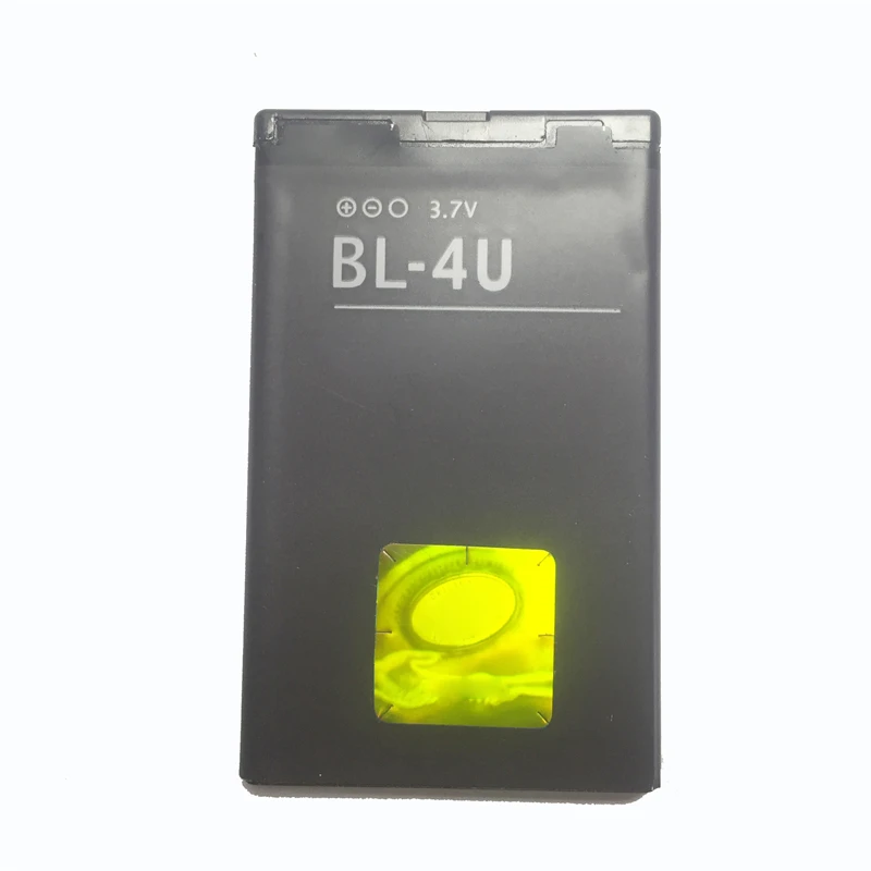 Полимерный литий ионный аккумулятор для Nokia E66 3120C 6212C 8900 6600S E75 5730XM 5330XM 8800SA 8800CA