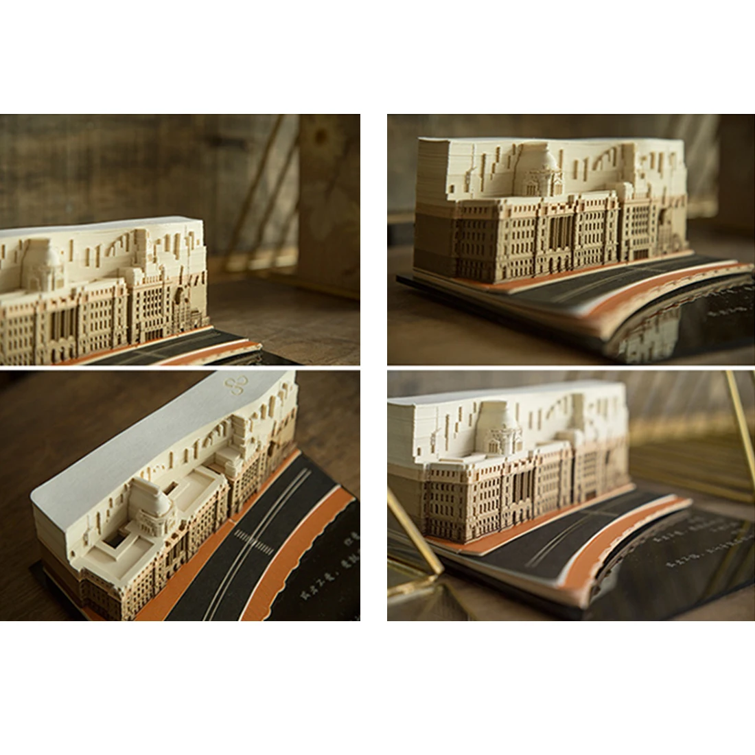 Креативный 3D стерео блокнот для записей с подсветкой Shanghai Bund черный