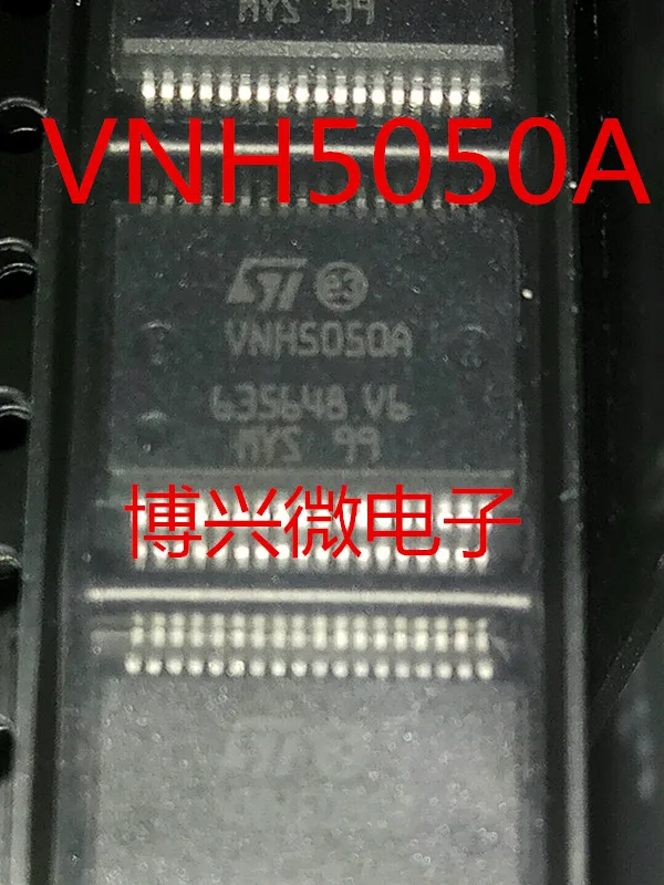 

5PCS/LOT VNH5050A VNH5050ATR