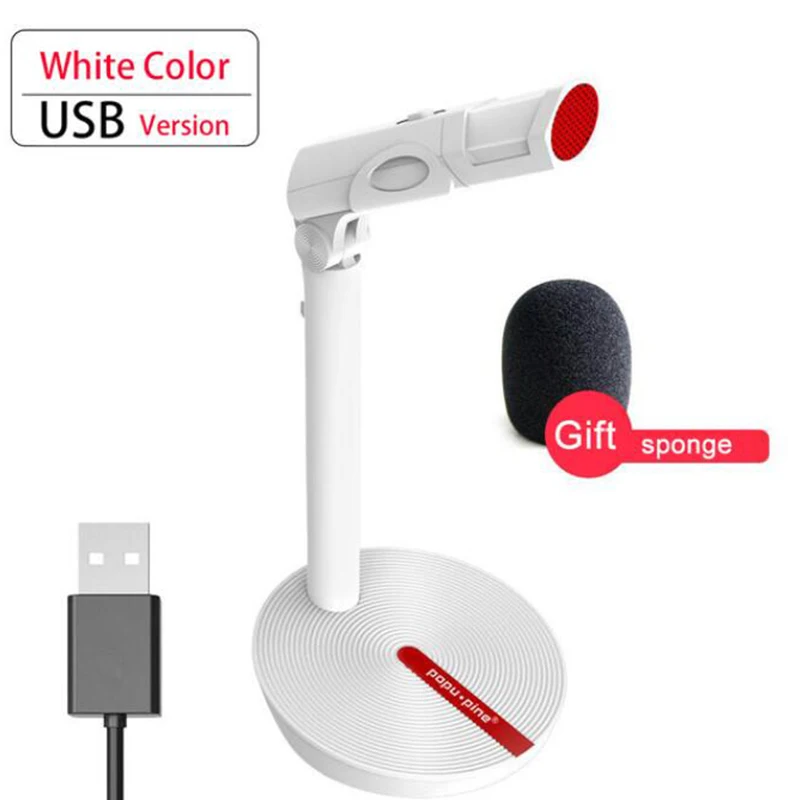 ZINGYOU настольный USB микрофон конденсаторный проводной Ручной микрофонный