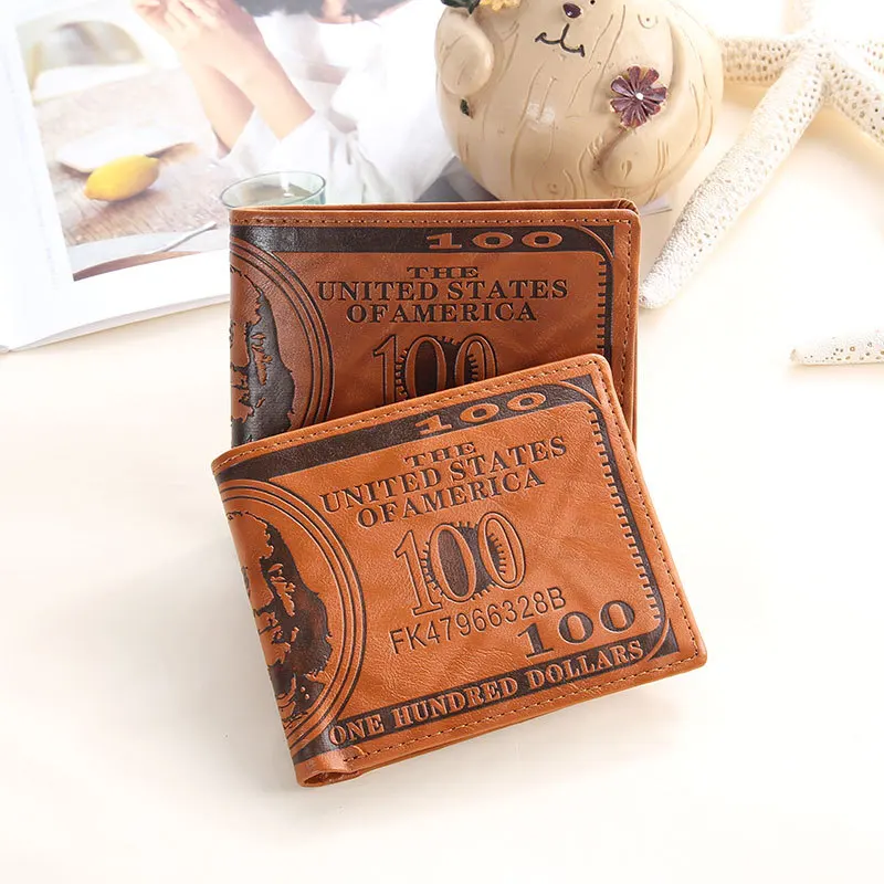 Чехол портмоне для мужчин короткий раздел тонкий срез Молодежный мягкий чехол