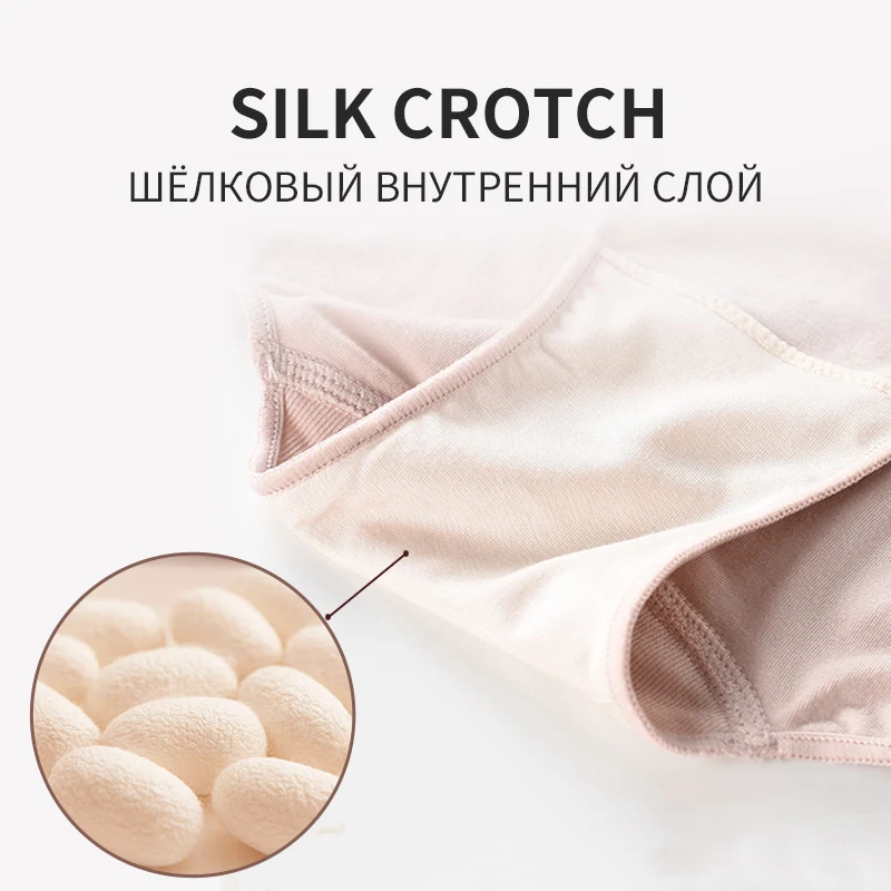 SeeBest 4pcs Underwear Women Set Underpants Silk 60S Modal Brief Panties Skin-Friendly Sexy Low Rise Intimates Fashion XL XXL