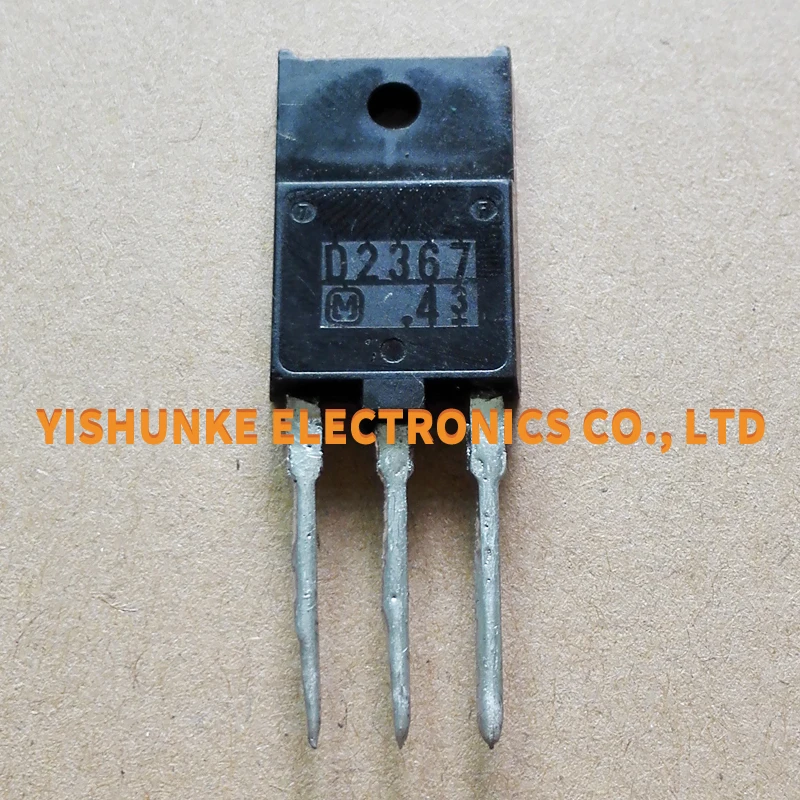 10 шт. 40T120FDS 40t120фес D2367 D1213 3DD5013 D5013 D5148 D1739 TO 247|Аксессуары для батарей и ЗУ| |