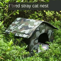 outdoor cat house stray cat cat house pet cat litter in winter to keep warm simple rainproof outdoor waterproof dog vow pets