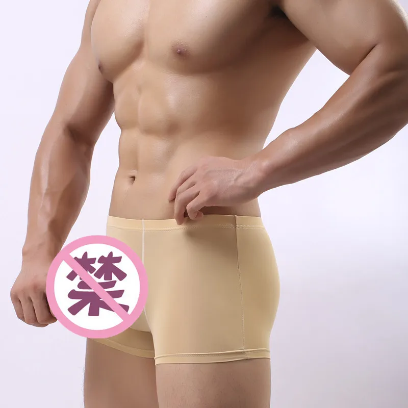 Веселые трусики Мужское нижнее белье сексуальные боксеры шорты слон нос JJ