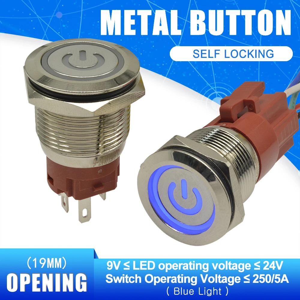 19 мм кнопочный переключатель 250В 5А самоблокировка с фиксацией круглый синий
