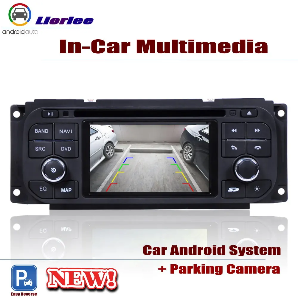 Для Chrysler LHS 1998-2001 автомобильный Android DVD GPS плеер навигационная система HD экран