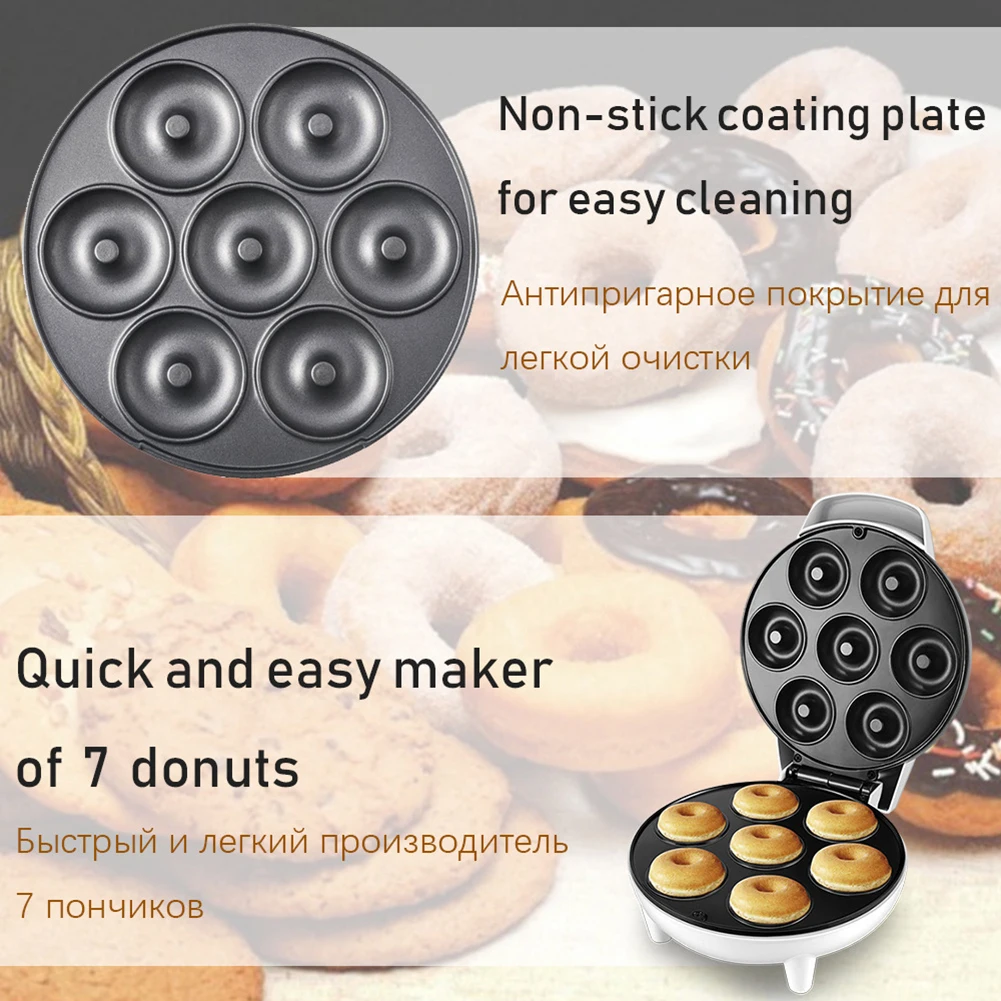 

Mini Electric Donut Walnut Cake Maker Automatic Nut Waffle Bread Machine Sandwich Iron Toaster Baking Breakfast Pan Oven