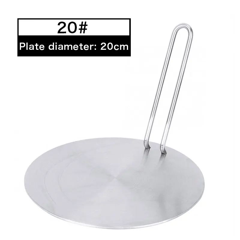 

1pc New Cooking Plate Induction Hob Heat Diffuser Frying Pan Heat Diffusion Disc Adapter Plate For Kitchen Cookware 20cm 22cm 24