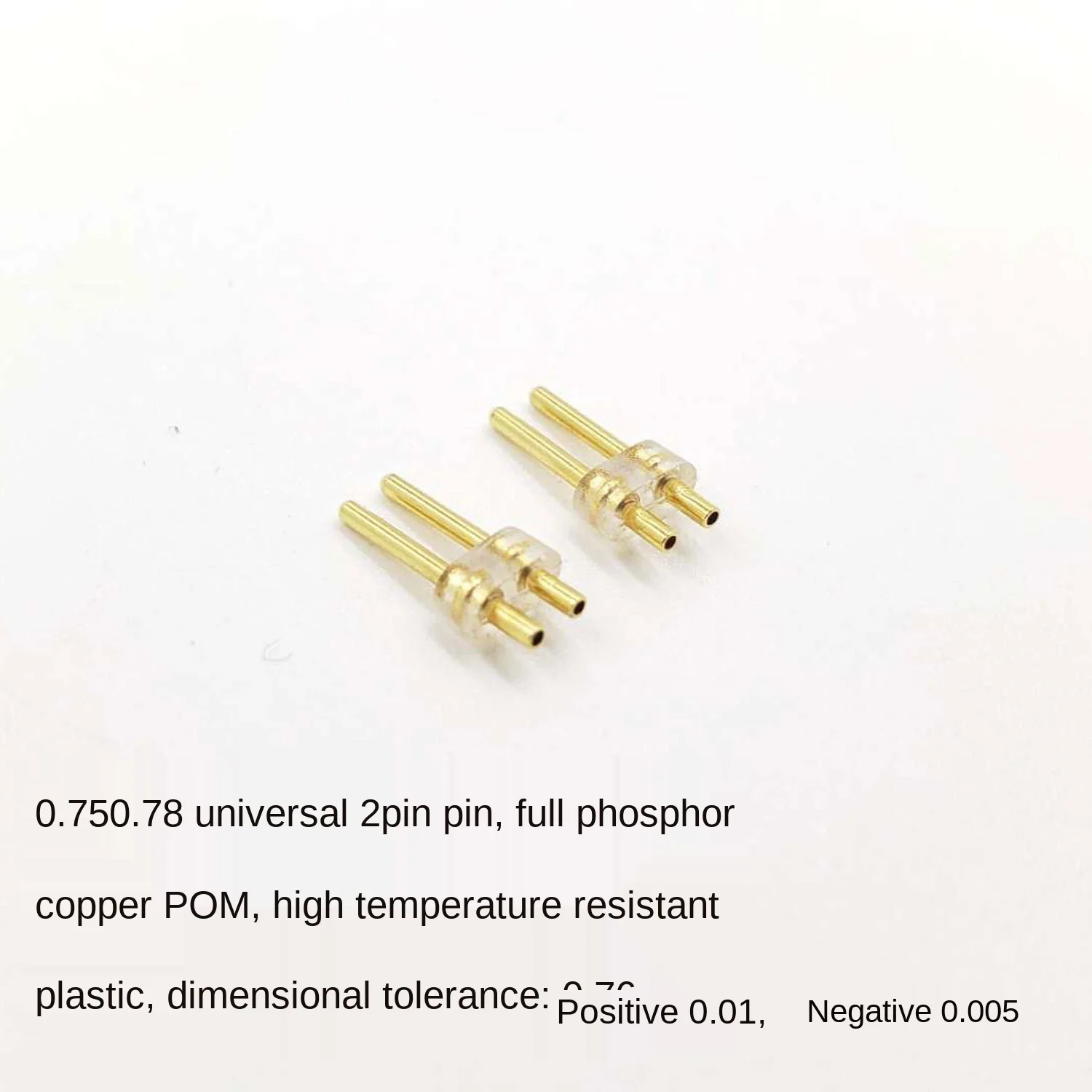 Универсальный 2-контактный штифт из фосфористой меди полипропилен 0 75 78