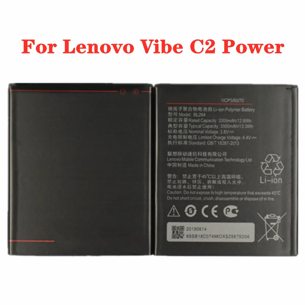 

For Lenovo Vibe C2 Power k10a40 3500mAh BL264 Battery High Quality Phone Replacement Batteries