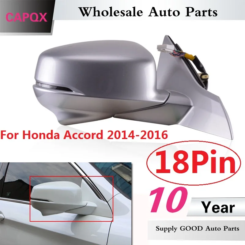 CAPQX 18 провод Камера снаружи зеркало заднего вида для Honda Accord 2014 2015 2016