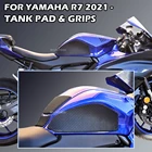 Прокладка для топливного бака для YAMAHA R7 YZF R7 YZFR7 2021, новинка 2022, протектор для ручки бака змеиной кожи, нескользящая прокладка на колено, наклейка на топливный бак