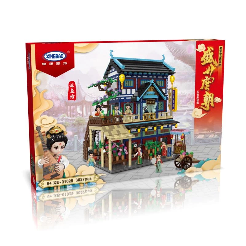 

Xingbao 01029 Zhonghua Street Series Chenyufang MOC Creator Dynasty Tang Building Bricks Blocks Bricks Toys Model Birthday Gifts
