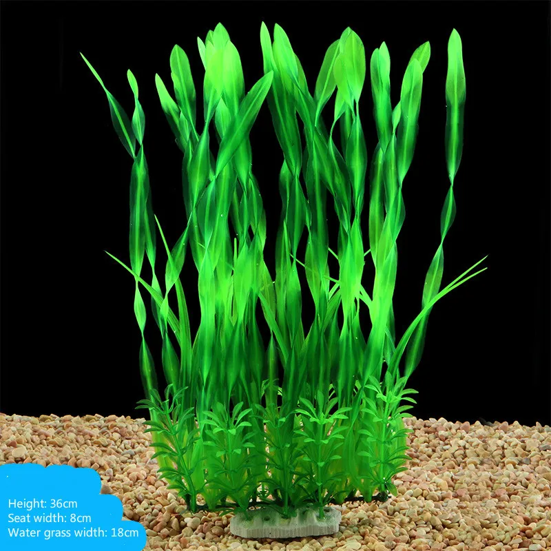 Искусственная Водная трава для украшения аквариума | Дом и сад
