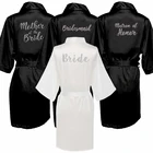 Короткий халат для невесты, подружки невесты, банный халат, новое женское летнее кимоно, ночная рубашка юката, женская пижама, ночная рубашка S-4XL
