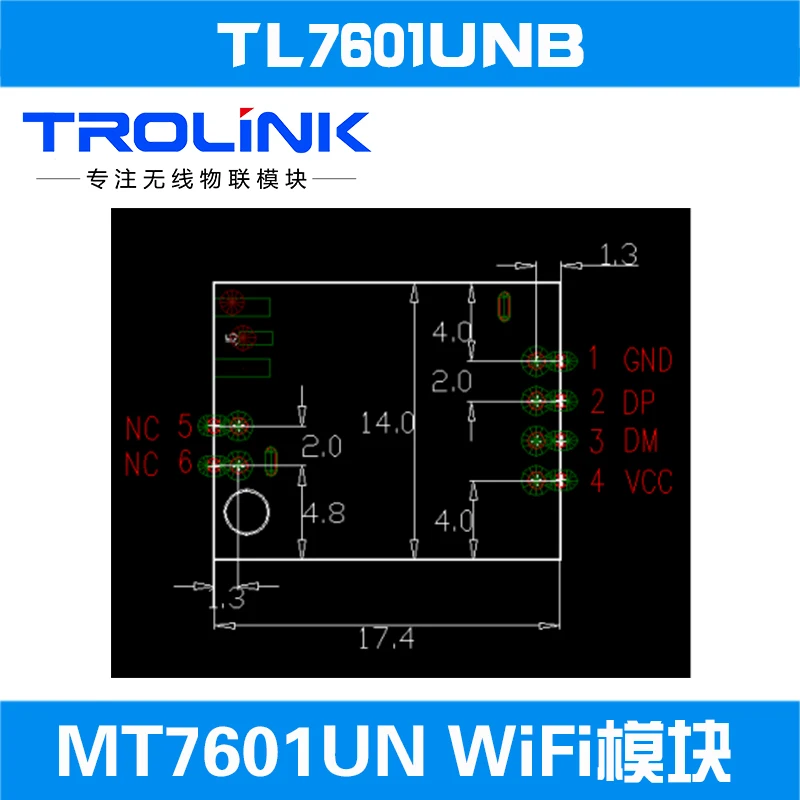 10 шт. 100% оригинальный MT7601UN IPC телеприставка Wi-Fi модуль ottusb интерфейс сетевой карты
