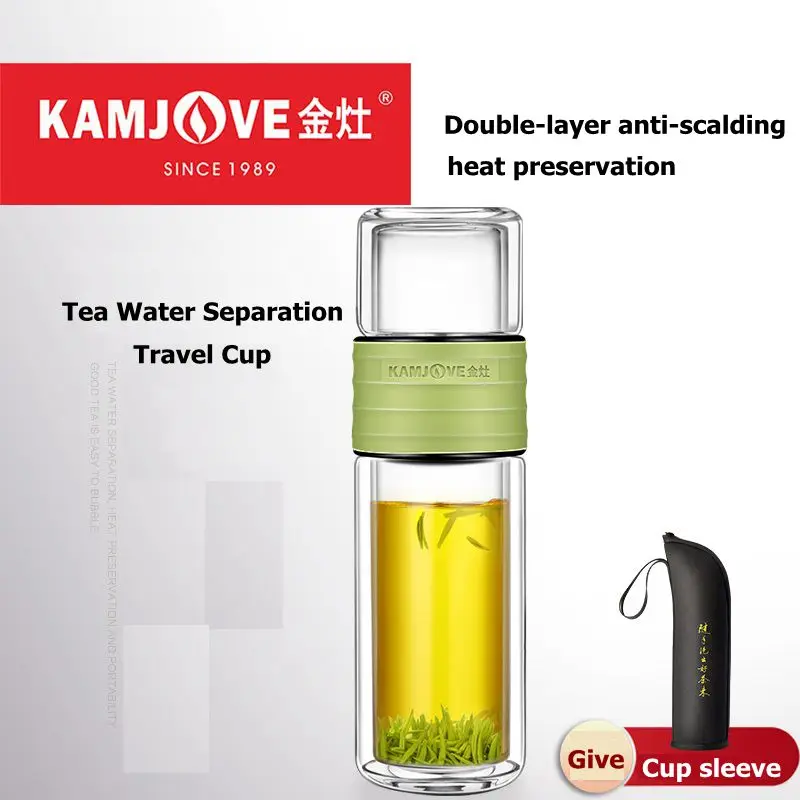 Кружка Kamjove с фильтром чашка для воды чая разделением дорожная портативный