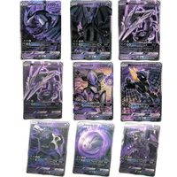 dark pokemon collection card fourth bomb card pokemon pokemon pokemon card card game card collection childrens toy gift
